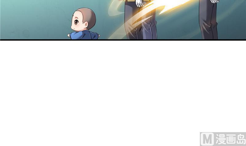 修真聊天群韩漫全集-第140话 曹施主，有人找你无删减无遮挡章节图片 