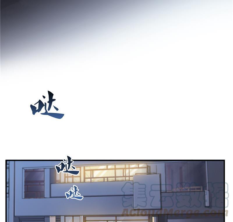 修真聊天群韩漫全集-第140话 曹施主，有人找你无删减无遮挡章节图片 