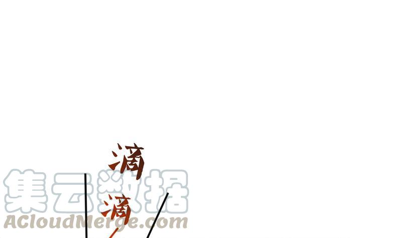 修真聊天群韩漫全集-第140话 曹施主，有人找你无删减无遮挡章节图片 