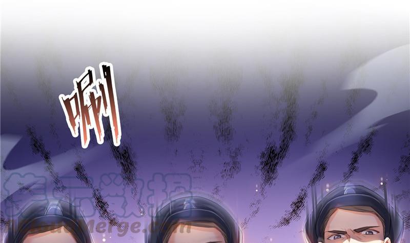 修真聊天群韩漫全集-第140话 曹施主，有人找你无删减无遮挡章节图片 