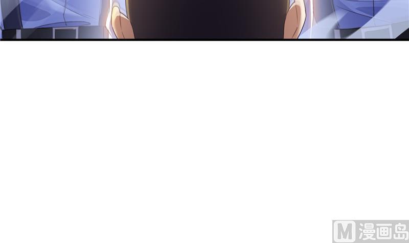 修真聊天群韩漫全集-第140话 曹施主，有人找你无删减无遮挡章节图片 