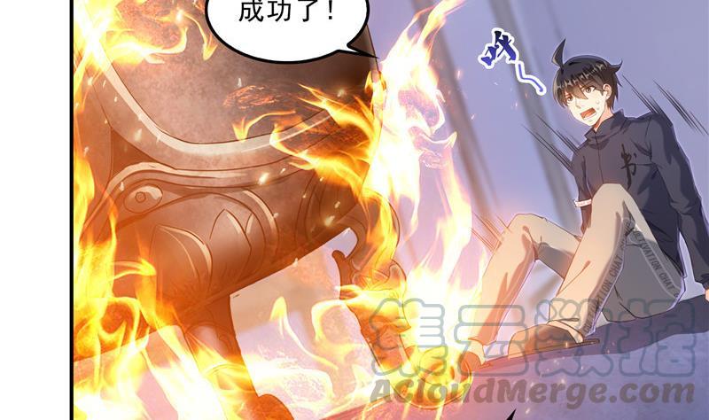 修真聊天群韩漫全集-第140话 曹施主，有人找你无删减无遮挡章节图片 