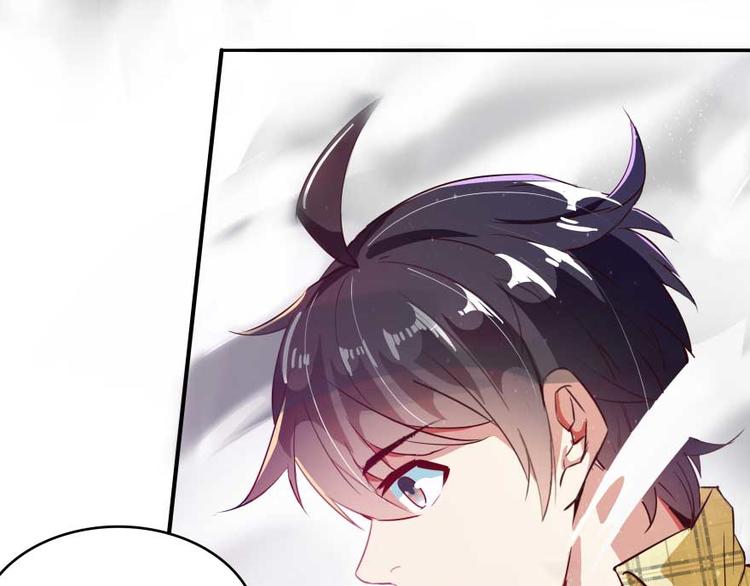 修真聊天群韩漫全集-第15话 我与众不同的炼丹炉无删减无遮挡章节图片 