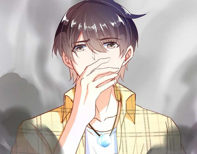 修真聊天群韩漫全集-第15话 我与众不同的炼丹炉无删减无遮挡章节图片 