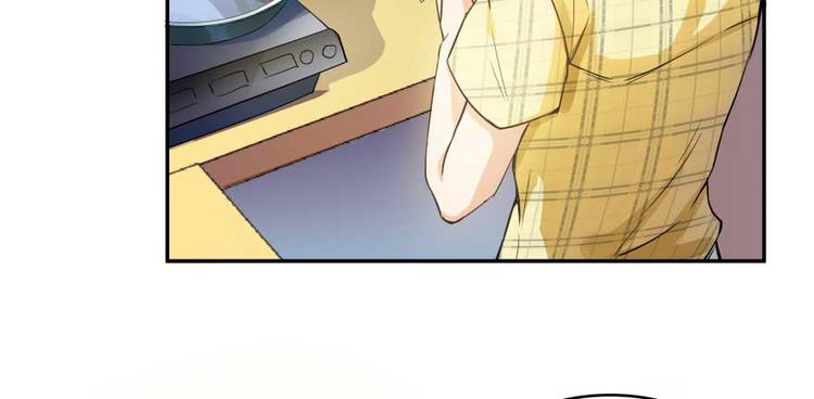 修真聊天群韩漫全集-第15话 我与众不同的炼丹炉无删减无遮挡章节图片 