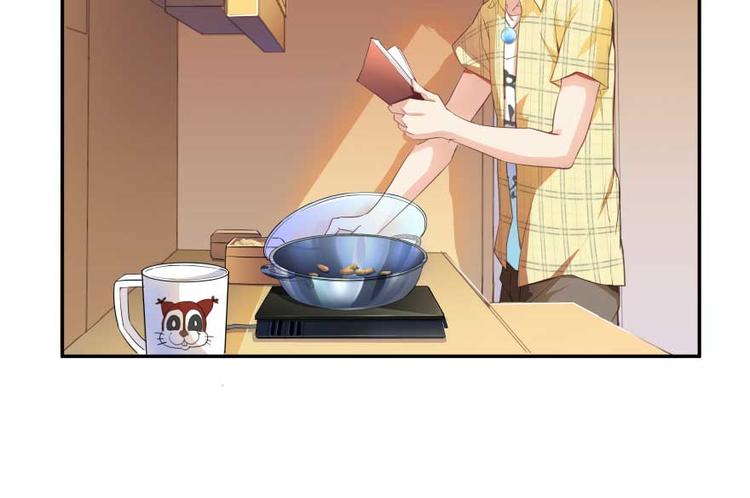 修真聊天群韩漫全集-第15话 我与众不同的炼丹炉无删减无遮挡章节图片 