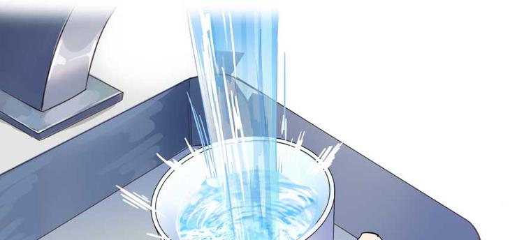 修真聊天群韩漫全集-第15话 我与众不同的炼丹炉无删减无遮挡章节图片 