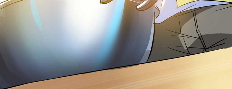 修真聊天群韩漫全集-第15话 我与众不同的炼丹炉无删减无遮挡章节图片 
