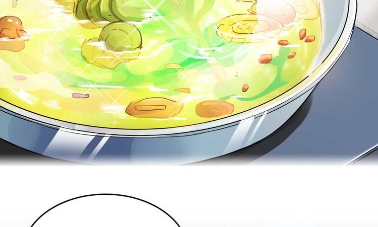 修真聊天群韩漫全集-第15话 我与众不同的炼丹炉无删减无遮挡章节图片 