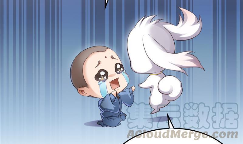 修真聊天群韩漫全集-141 戴京巴面具的飙车分子！无删减无遮挡章节图片 