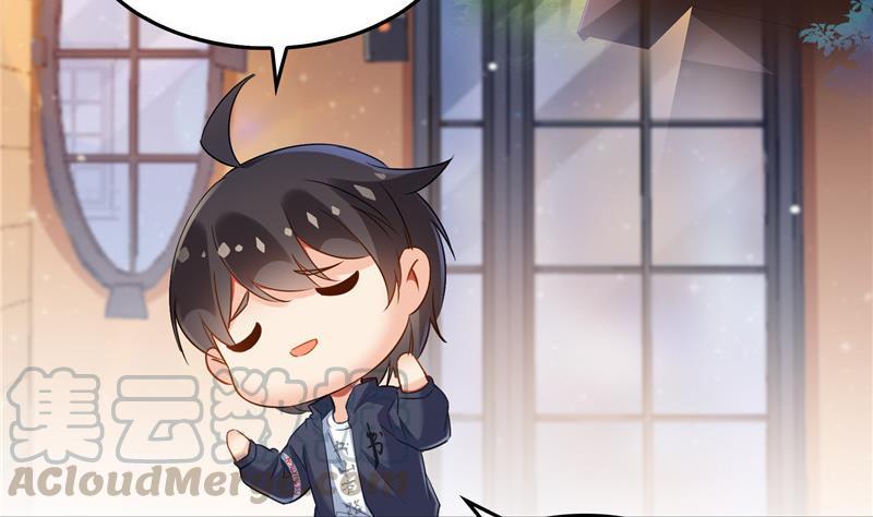 修真聊天群韩漫全集-第142话 白马青衫少年郎又来无删减无遮挡章节图片 