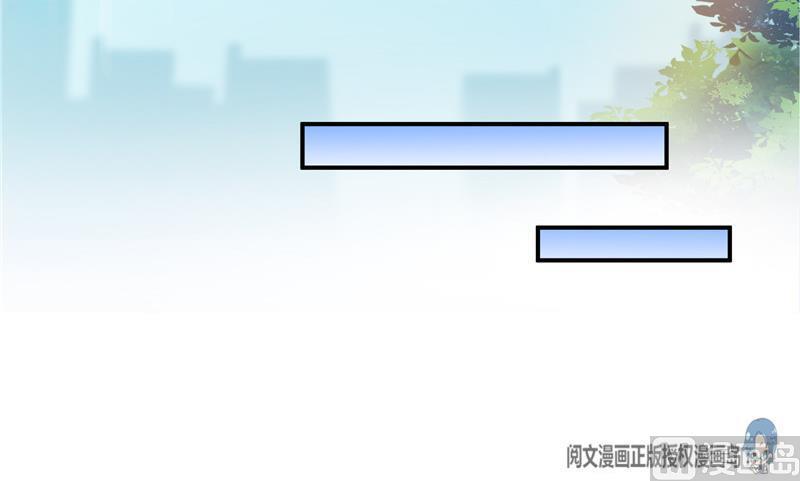 修真聊天群韩漫全集-第142话 白马青衫少年郎又来无删减无遮挡章节图片 