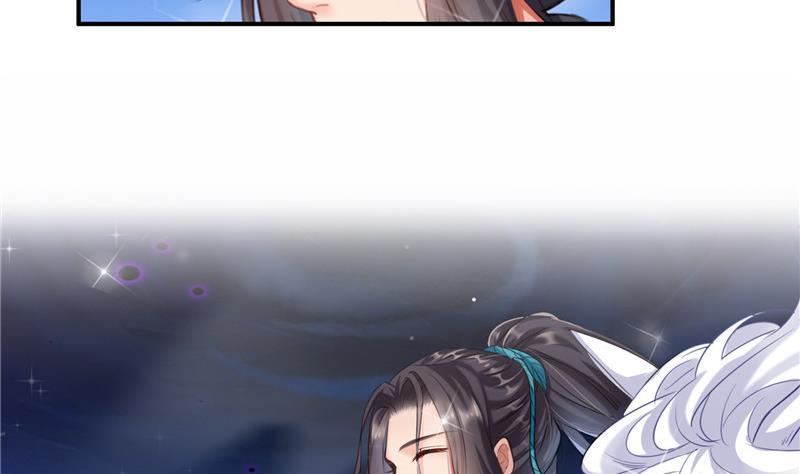 修真聊天群韩漫全集-第142话 白马青衫少年郎又来无删减无遮挡章节图片 