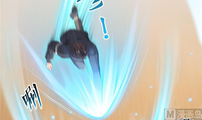 修真聊天群韩漫全集-第142话 白马青衫少年郎又来无删减无遮挡章节图片 
