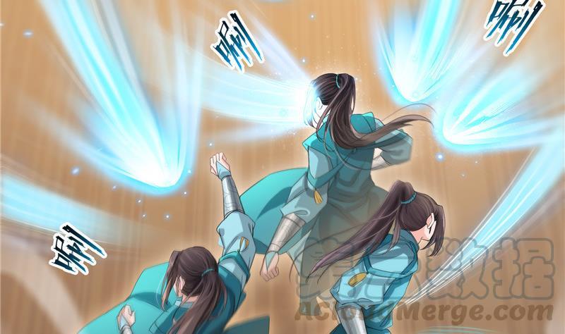修真聊天群韩漫全集-第142话 白马青衫少年郎又来无删减无遮挡章节图片 