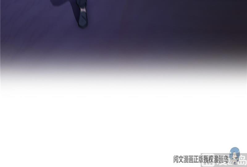 修真聊天群韩漫全集-143 青衫少年郎完成了一次双杀无删减无遮挡章节图片 