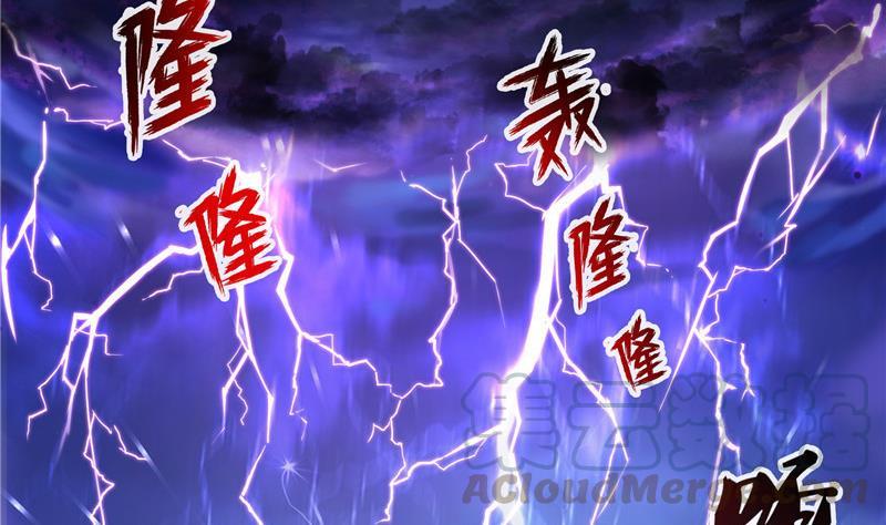 修真聊天群韩漫全集-143 青衫少年郎完成了一次双杀无删减无遮挡章节图片 