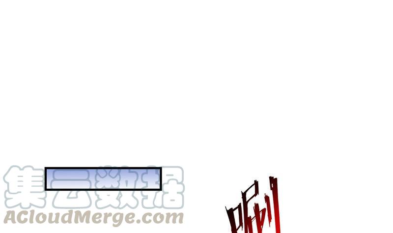 修真聊天群韩漫全集-143 青衫少年郎完成了一次双杀无删减无遮挡章节图片 