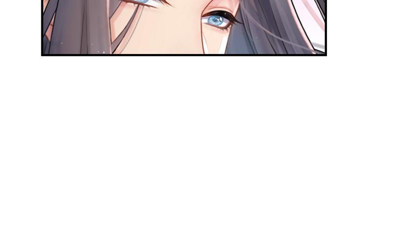 修真聊天群韩漫全集-第144话 白前辈与手扶拖拉机无删减无遮挡章节图片 