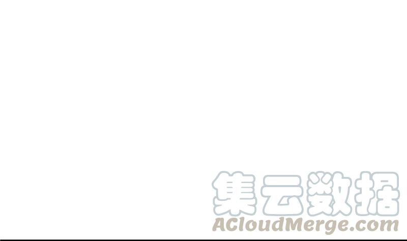 修真聊天群韩漫全集-第144话 白前辈与手扶拖拉机无删减无遮挡章节图片 