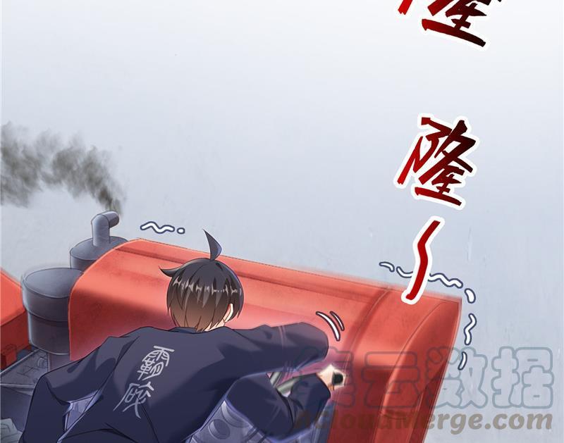 修真聊天群韩漫全集-第144话 白前辈与手扶拖拉机无删减无遮挡章节图片 