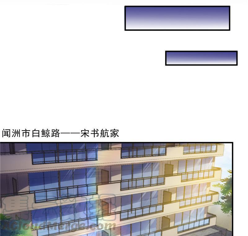 修真聊天群韩漫全集-第144话 白前辈与手扶拖拉机无删减无遮挡章节图片 