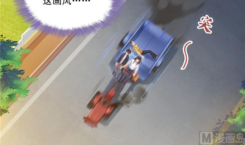 修真聊天群韩漫全集-第144话 白前辈与手扶拖拉机无删减无遮挡章节图片 