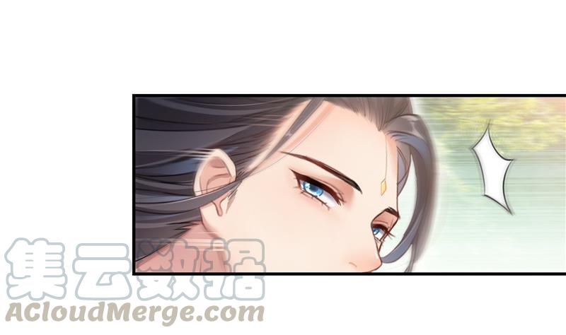 修真聊天群韩漫全集-145 对着流星许一发愿望吧！无删减无遮挡章节图片 