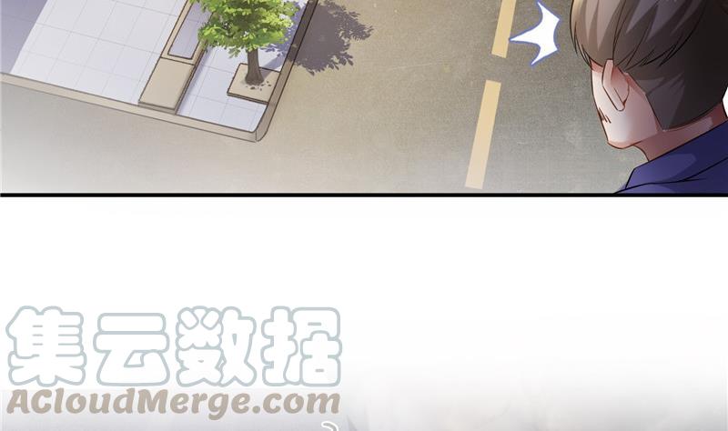 修真聊天群韩漫全集-第146话 开着拖拉机回家？无删减无遮挡章节图片 