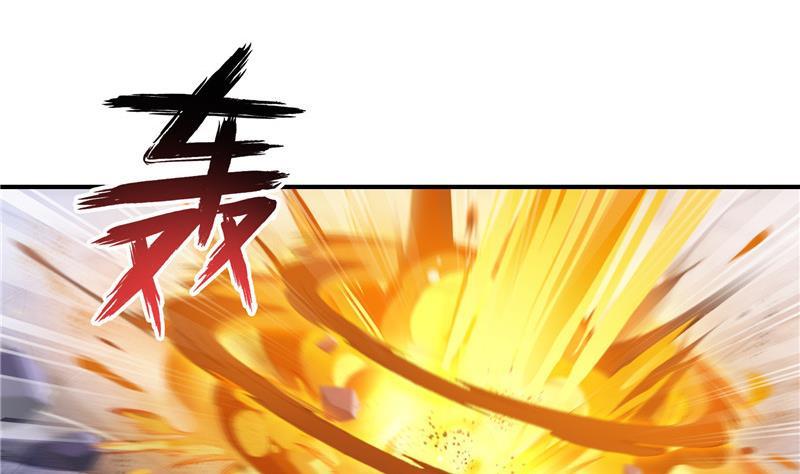 修真聊天群韩漫全集-第146话 开着拖拉机回家？无删减无遮挡章节图片 