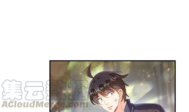 修真聊天群韩漫全集-第146话 开着拖拉机回家？无删减无遮挡章节图片 
