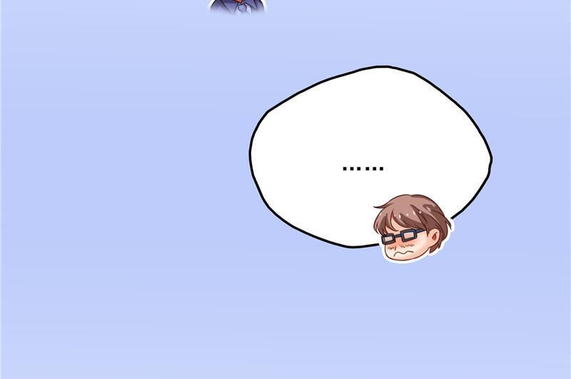 修真聊天群韩漫全集-第146话 开着拖拉机回家？无删减无遮挡章节图片 