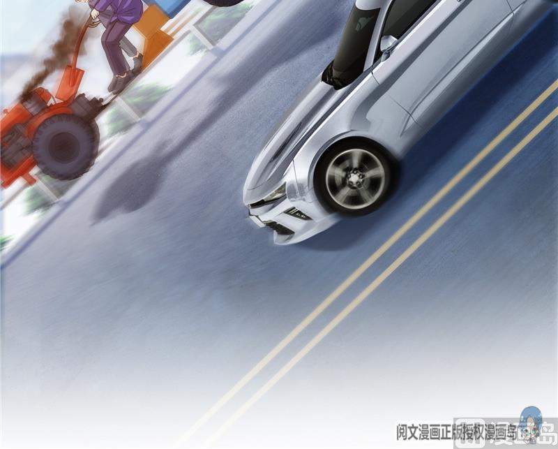 修真聊天群韩漫全集-第147话 这速度不对啊！无删减无遮挡章节图片 
