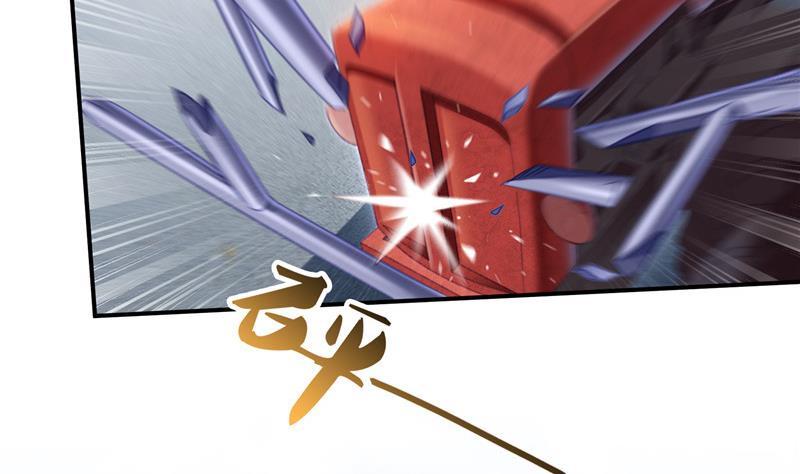 修真聊天群韩漫全集-第147话 这速度不对啊！无删减无遮挡章节图片 