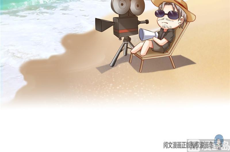 修真聊天群韩漫全集-第147话 这速度不对啊！无删减无遮挡章节图片 