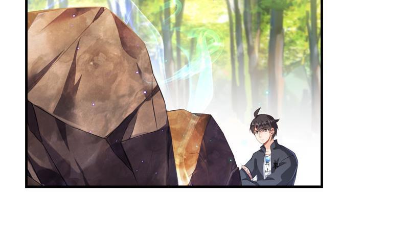 修真聊天群韩漫全集-第148话 陨石……轰！无删减无遮挡章节图片 