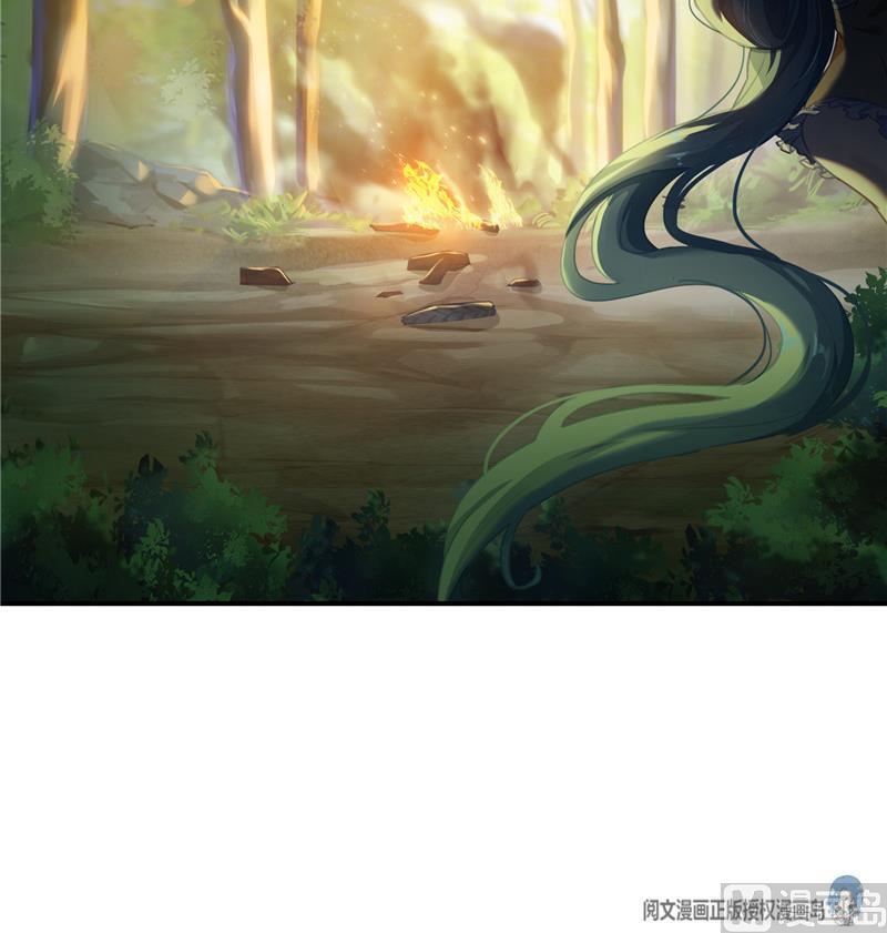 修真聊天群韩漫全集-第148话 陨石……轰！无删减无遮挡章节图片 