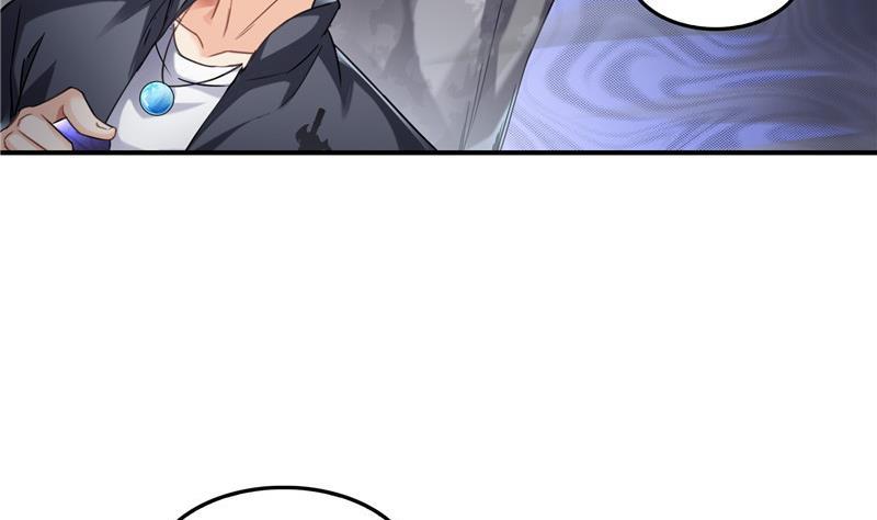 修真聊天群韩漫全集-第148话 陨石……轰！无删减无遮挡章节图片 