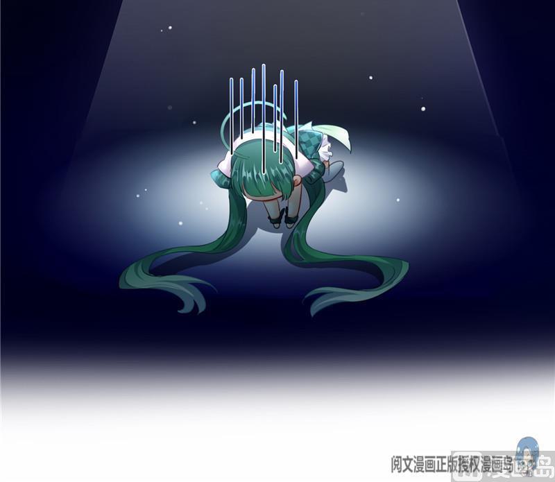 修真聊天群韩漫全集-第150话 漂亮女妖绝技无删减无遮挡章节图片 