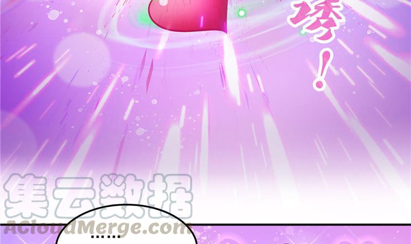 修真聊天群韩漫全集-第150话 漂亮女妖绝技无删减无遮挡章节图片 