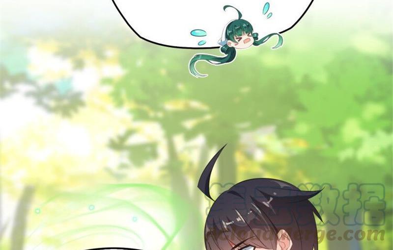 修真聊天群韩漫全集-第150话 漂亮女妖绝技无删减无遮挡章节图片 