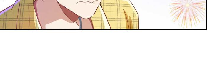 修真聊天群韩漫全集-第16话 夕阳下奔跑的我的青春无删减无遮挡章节图片 