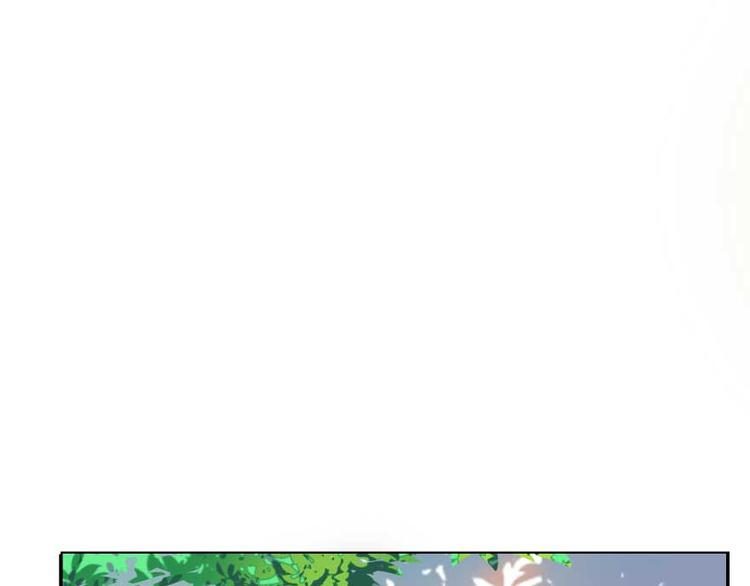 修真聊天群韩漫全集-第16话 夕阳下奔跑的我的青春无删减无遮挡章节图片 