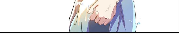 修真聊天群韩漫全集-第16话 夕阳下奔跑的我的青春无删减无遮挡章节图片 