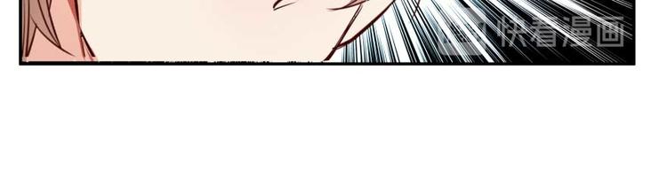 修真聊天群韩漫全集-第16话 夕阳下奔跑的我的青春无删减无遮挡章节图片 