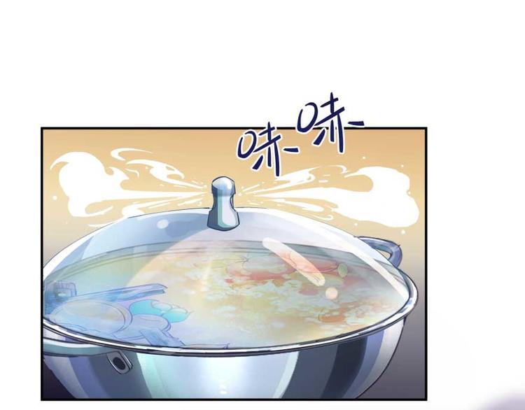 修真聊天群韩漫全集-第16话 夕阳下奔跑的我的青春无删减无遮挡章节图片 