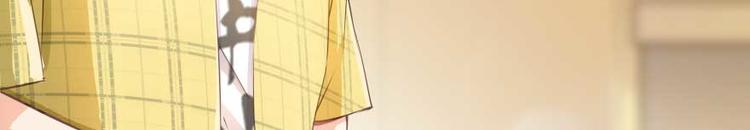 修真聊天群韩漫全集-第16话 夕阳下奔跑的我的青春无删减无遮挡章节图片 