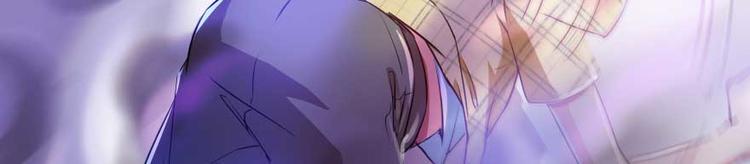 修真聊天群韩漫全集-第16话 夕阳下奔跑的我的青春无删减无遮挡章节图片 