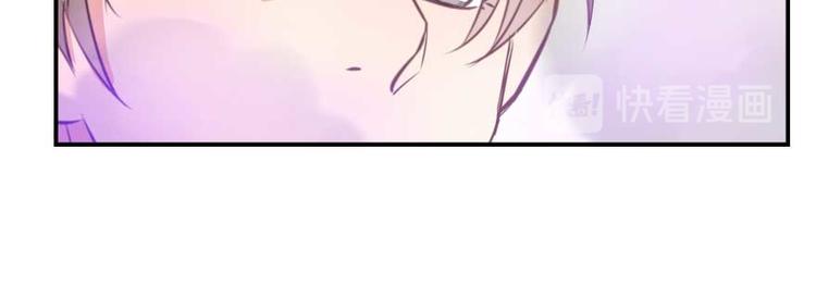 修真聊天群韩漫全集-第16话 夕阳下奔跑的我的青春无删减无遮挡章节图片 