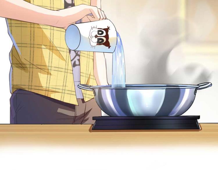 修真聊天群韩漫全集-第16话 夕阳下奔跑的我的青春无删减无遮挡章节图片 